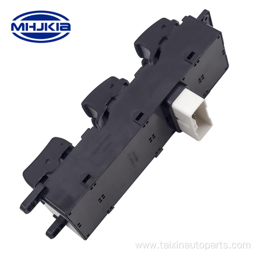 Door Window Lifter Switch 93570-1M010 For Hyundai CERATO